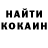 КОКАИН VHQ Ghoste woman