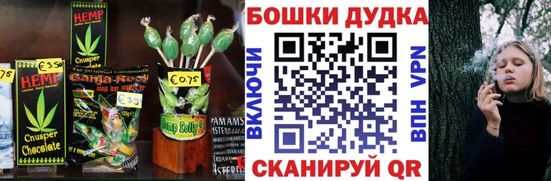 сайты даркнета наркотические препараты  Салаир  Cannafood марихуана 