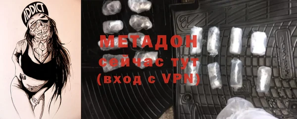 MESCALINE Балабаново