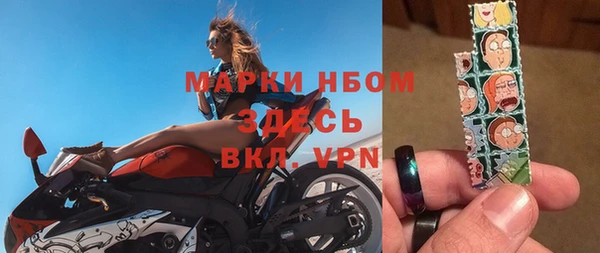 бутик Баксан