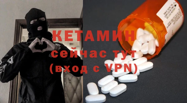 гидропоника Балахна