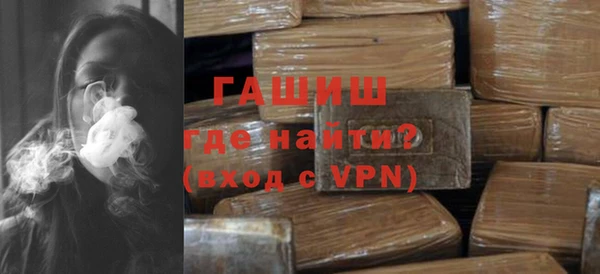 бутик Баксан