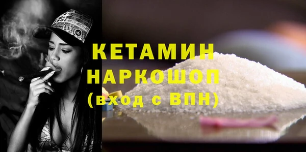 бутик Баксан