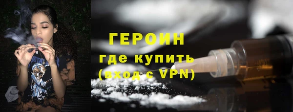 MESCALINE Балабаново