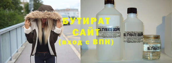 MESCALINE Балабаново