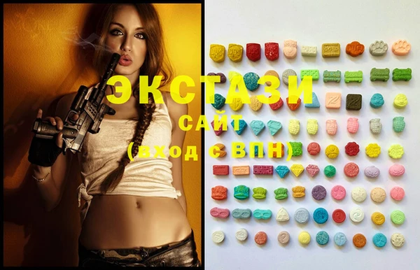MESCALINE Балабаново