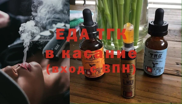 бутик Баксан