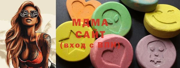 MESCALINE Балабаново