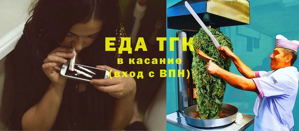 гидропоника Балахна