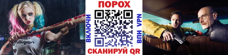наркота  мориарти клад  МЕТАМФЕТАМИН мет  Салаир 